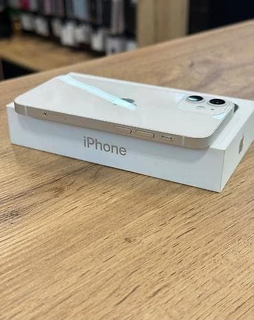 iphone 8 plus rose gold: IPhone 12, 128 GB, Ağ, Zəmanət, Simsiz şarj, Face ID — 2