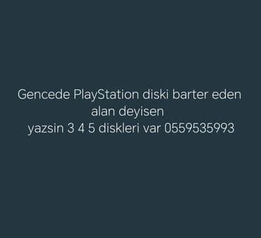 Xbox One: Oyun diskləri — 1