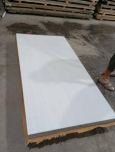 Restoran, kafe avadanlığı: Nerjaveyka ( Paslanmaz ) Listlerin Topdan ve Perakenden Satisi, Her — 6