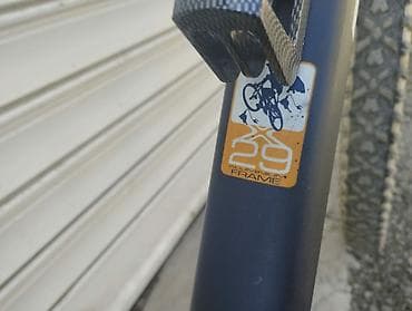 Velosipedlər: Stels Navigator 930 dağ velosipedi - Gövdə: yüngül alüminium, idman — 6