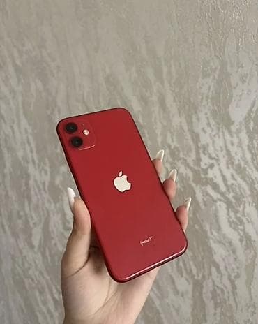IPhone 11, 128 GB, Qırmızı, Face ID lalafo.az -da IPhone 11, 128 GB, Qırmızı, Face ID