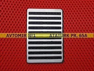 Ayaqaltı üçün dabanlıq n1 🚙🚒 ünvana və bölgələrə ödənişli çatdırılma — 1