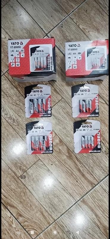 ps3 oyun cdleri: Baterikalar orginal polşa firması paçkada 4 ədəd olur ədədnən satılmır — 1