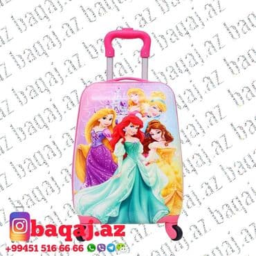 usaqlar ucun baseyn: Uşaq çamadanı.Uşaq çamadanları.Usaq camadani.Usaq camadanlari.Детский — 29