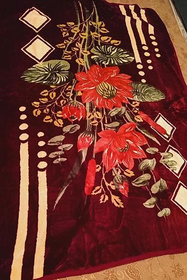 Yeni rəng - Qırmızı Pled, Ünvandan götürmə, Pulsuz çatdırılma, Ödənişli çatdırılma