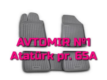 kuleklik: TOYOTA Camry 1 ayaqalti "AILERON", "NOVLINE", "LOCKER", "FORMIKA" — 1