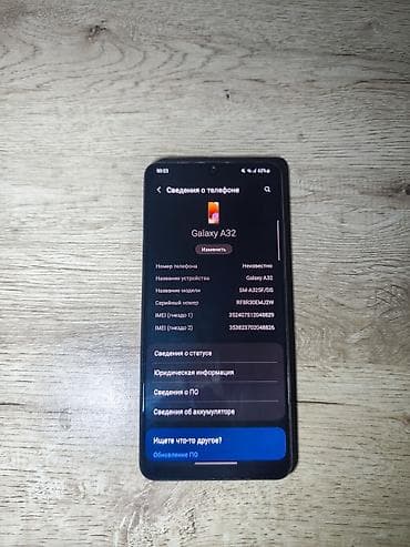 a32 ekranı: Samsung Galaxy A32, rəng - Bənövşəyi, İki sim kartlı — 2