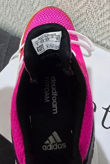 uşaq geyim: 32razmer — 5