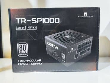 Qida bloku 1000 W, Yeni