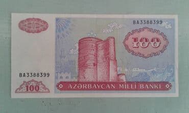 250 dollar nece manatdir: 1000 Manat, 1992 il — 6
