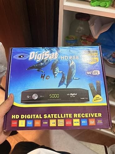panel cit: DigiSat HD 888 HD Digital Satellite Receiver - Full HD 1080p görüntü — 1