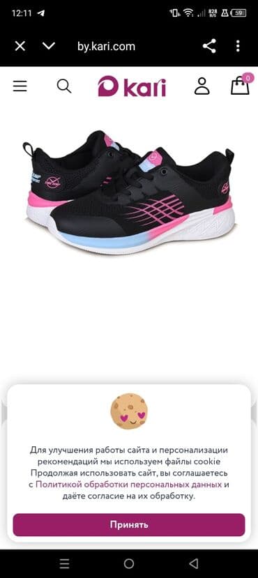 qara qadın krosovkaları: Ölçü: 40, Yeni — 3