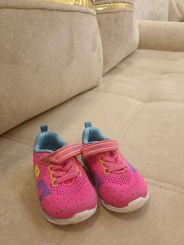 Детский мир: 5 manat — 1