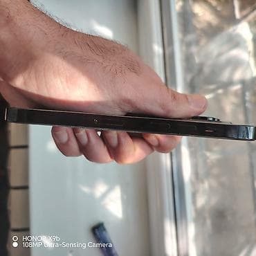 irsad telefon: IPhone 14 Pro, 512 GB — 3