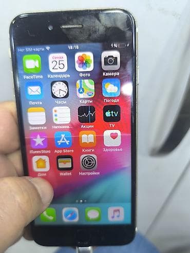 iphone 6 ucuz: IPhone 6, Qızılı, Barmaq izi — 2