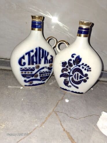 декоративные головы животных на стену: Buynuzlar — 1