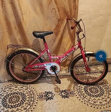 cube velo: Uşaq velosipedi – Lada Sport, 20 düymlük təkərlər. - Rəng: çəhrayı - — 1