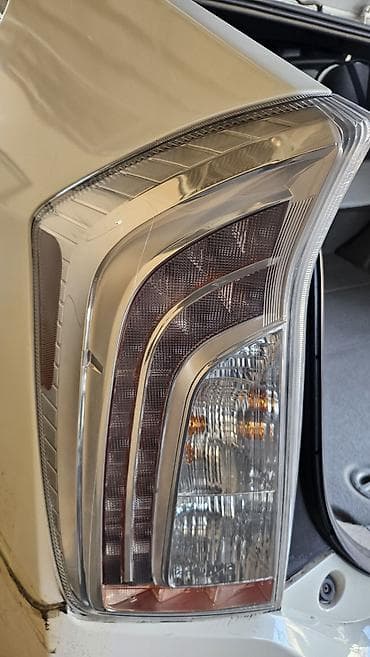 Salon: Toyota Orijinal — 1