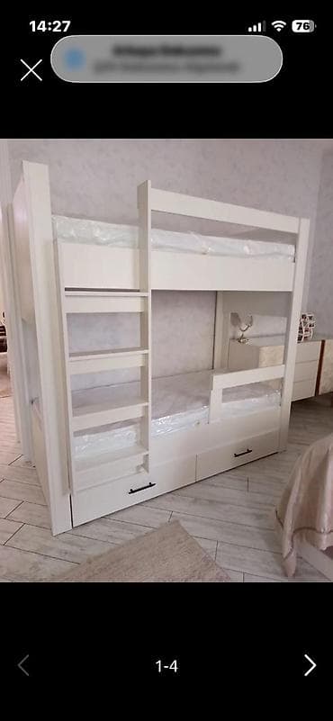 Oğlan və qız üçün, Yeni, Çarpayı, Matras ilə, Siyirməli, Laminat — 2