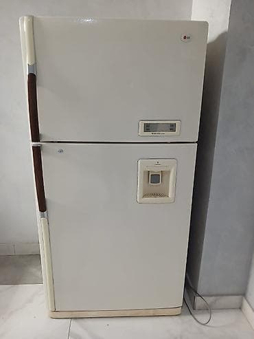 2 qapılı LG Soyuducu Satılır, rəng - Ağ, Dispenserli