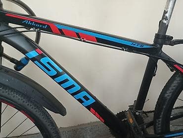 i̇sma: İsma akkord,260azn.26 razmer, yaxşı vəziyyətdədir,baha — 1