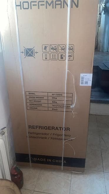 hoffmann soyuducu: Hoffmann NF-785BG soyuducu - Rəng: Qara (Black), şüşə effekti ön — 2