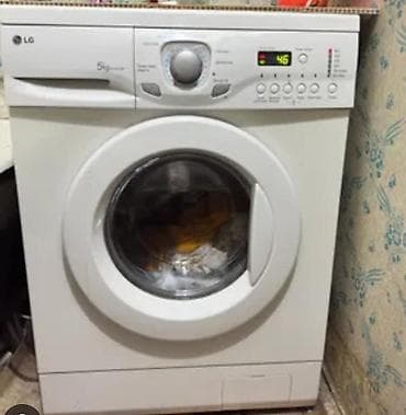 Paltaryuyan LG 5 kq 160 azn Yaxşı işlək vəziyyətdədi, heç bir