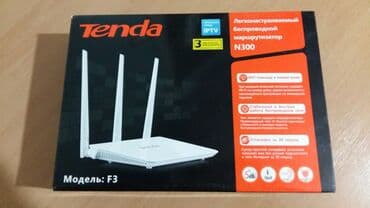 3 antenali modem Tenda F3 . Oz qutusunda selofanin icinde