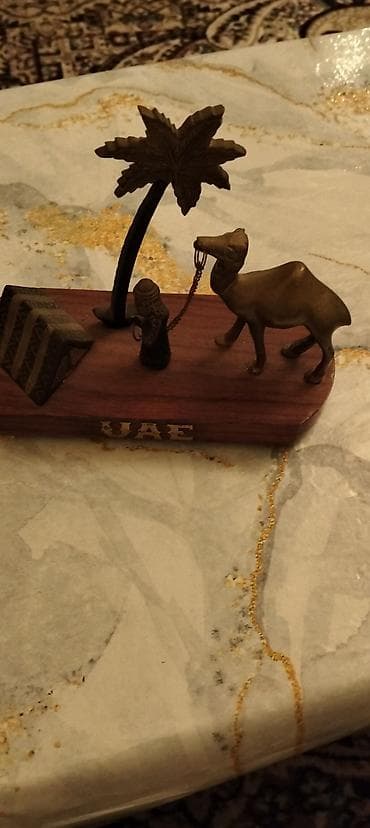 ev dekor: Bakal satılır — 2