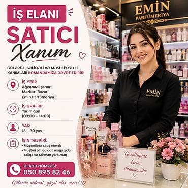 is katibe: Satış məsləhətçisi tələb olunur, Yalnız qadınlar üçün, 18-29 yaş, Təcrübəsiz, Aylıq ödəniş — 1