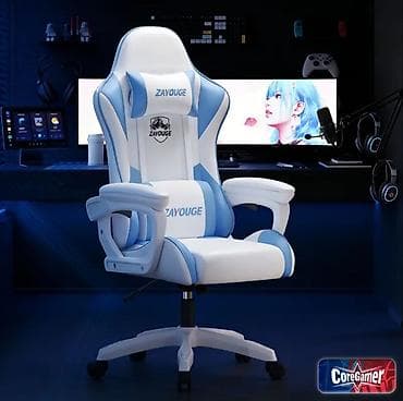 Təkərli, Qolları tənzimlənir, Süni dəri