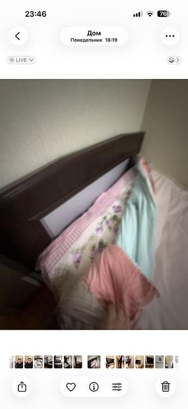 Кровати: Односпальная кровать, С матрасом, Без выдвижных ящиков — 2