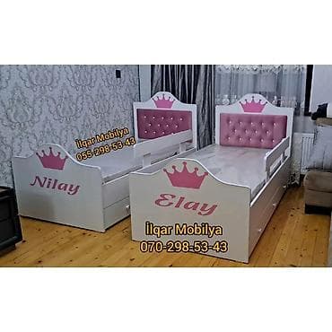 carpayi demiri: Oğlan və qız üçün, Yeni, Çarpayı, Bazasız, Matrassız, Siyirməsiz — 3