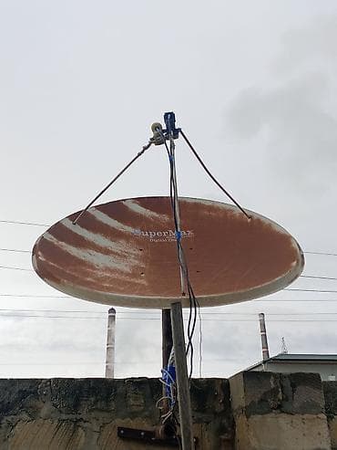 reqemsal tv: SuperMax peyk antenası – Digital Satellite System - Brend/model — 2