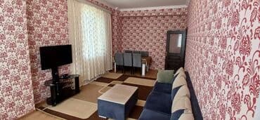 sulutəpədə kirayə ev: Səbail rayonu,Bayıl,Ali neft məktəbi ilə üzbəüz,17 mərtəbənin,2-ci — 1