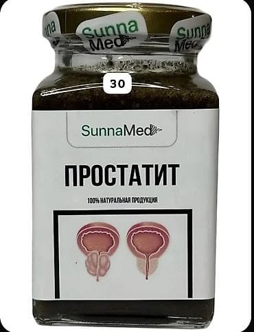 Bal: SunnaMed – 100% təbii məhsullar seriyası (bal əsaslı pastalar) 1) — 5