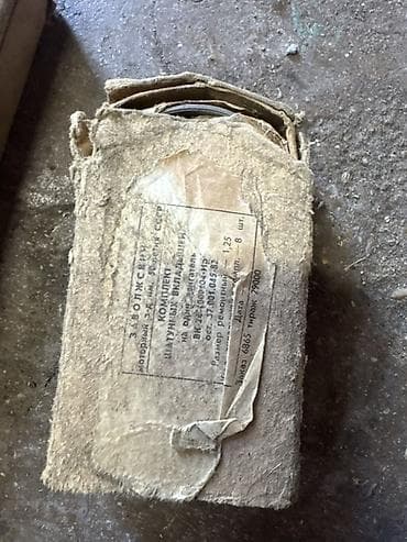 Məhsul: Zavoljski Motor Zavodu (SSSR) istehsalı əsas yatacaq (krank