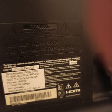 Televizorlar: İşlənmiş Televizor Sharp LED ekran 32" HD (1366x768) — 2