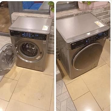 kilo kabab sifarisi: Lg 7 kq paltaryuyan sensir.Evden satis Qiymeti 350 azn Unvan Montin — 1
