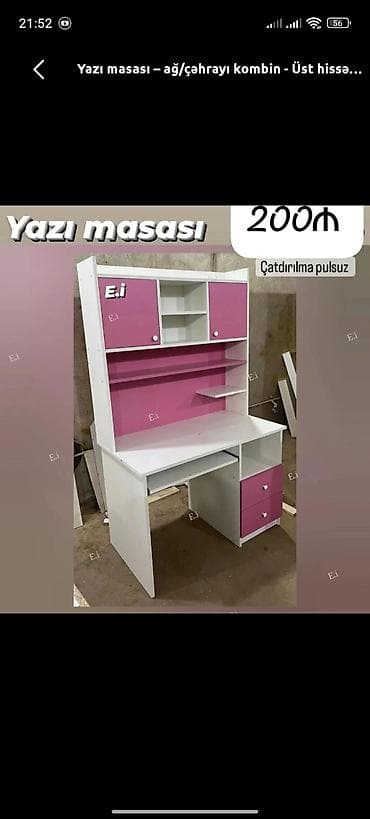 divar saat: Geniş iş/oxu masaları – üst dolablı modellər Model 1: - Rəng — 2