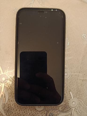 IPhone X, Qara, Face ID