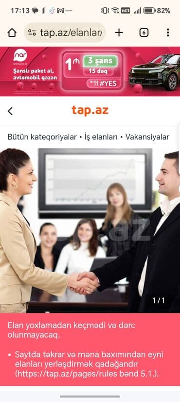 Ferrari: HR menecer tələb olunur — 3