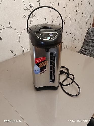 termo pasta: Termopot 7 l, Ödənişli çatdırılma — 4