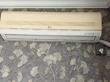 45kv Lg kondisioner satlir Qazı yoxdu 200 azn Unvan Yeni Güneşli lalafo.az -da 45kv Lg kondisioner satlir Qazı yoxdu 200 azn Unvan Yeni Güneşli