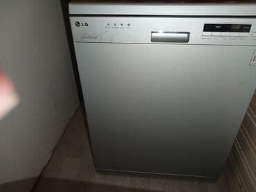 qabyuyan tələb olunur: Qabyuyan maşın LG, Tam qabaritli (60 sm.), Ayrıca dayanan — 2