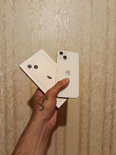 IPhone 13, 128 ГБ, Старлайт, Face ID