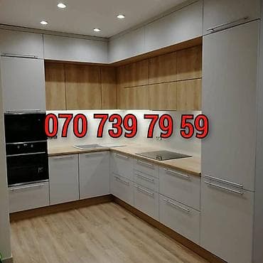 meb: Mətbəx mebelinin sifarişi — 1