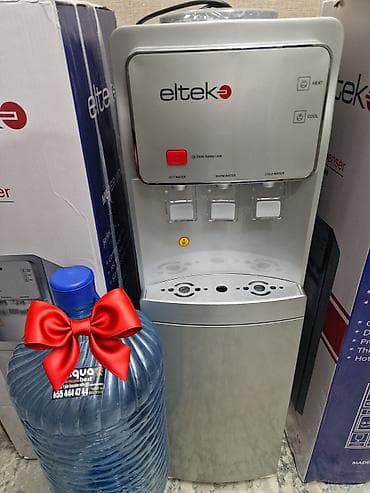 Dispenser Döşəməüstü, Su isitmə ilə