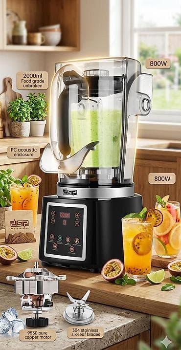 DSP® KJ2200 – Səs izolyasiyalı peşəkar blender (Acoustic Enclosure