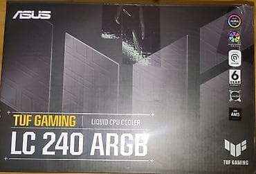 komp: 1) ROG Strix 850W Gaming Power Supply Unit 2) ASUS TUF Gaming LC 240 — 10